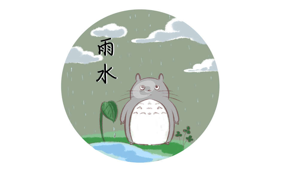 雨水时节开什么花