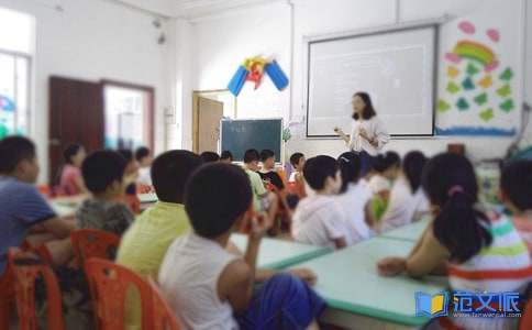 雨点儿教学反思