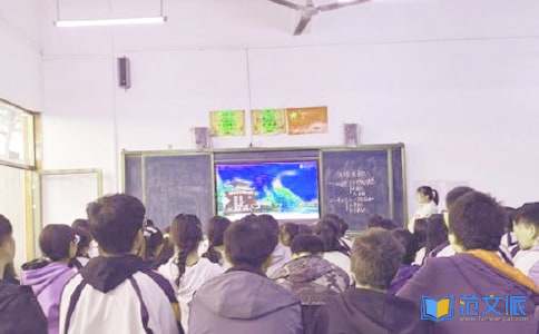 音乐教学反思15篇