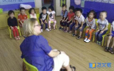 幼儿园大班科学教案