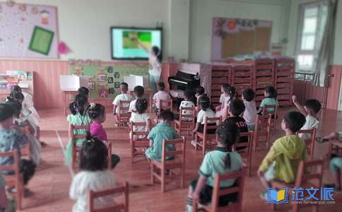 幼儿园教学心得体会15篇