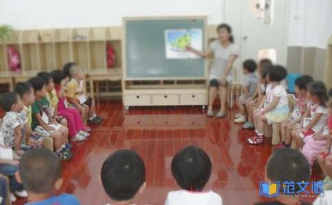 幼儿园的消防日活动总结10篇